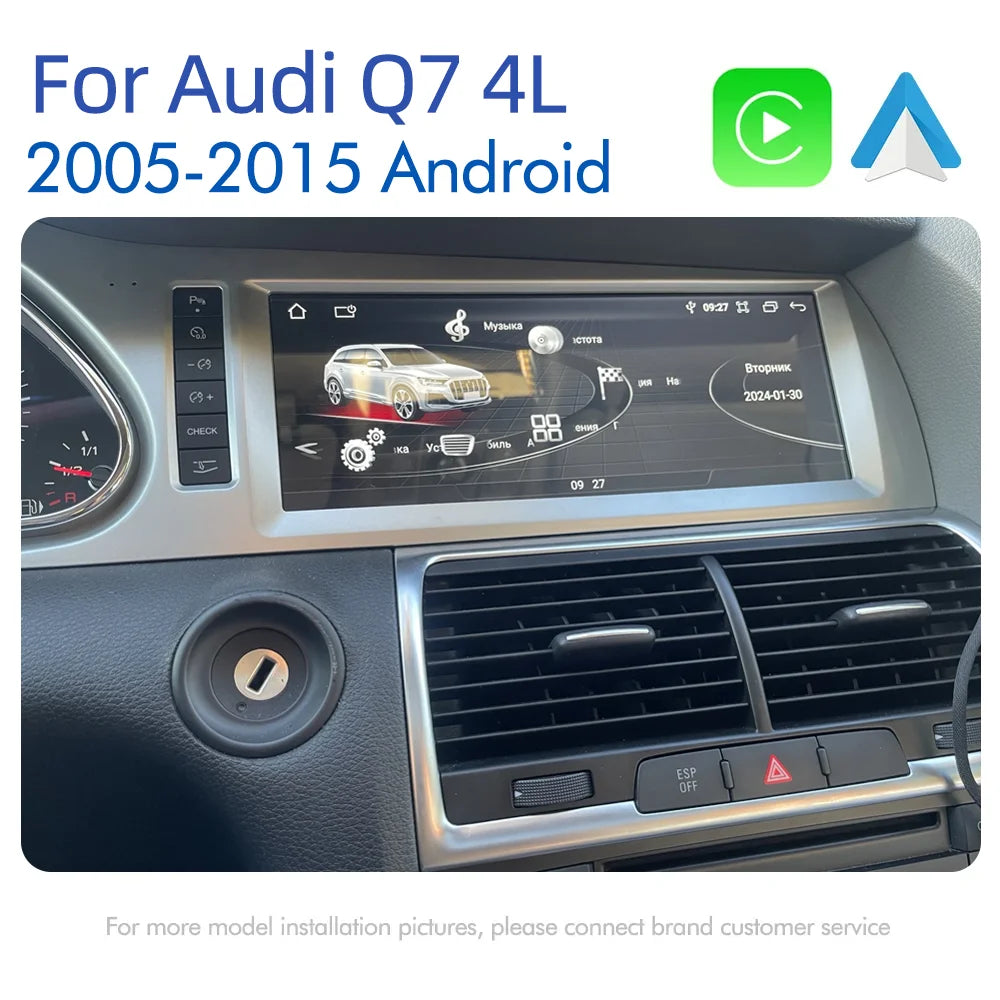 For Audi Q7 4L 2005-2015 MMI Android 14 Wireless CarPlay GPS Car Intelligent Multimedia Player Navigation Auto Radio Stereo DSP