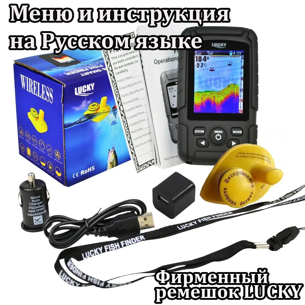 FF718LiC-W Lucky Colored Wireless Fish Finder Sonar Sensor 45M Rechargeable Battery Portable Russian/English