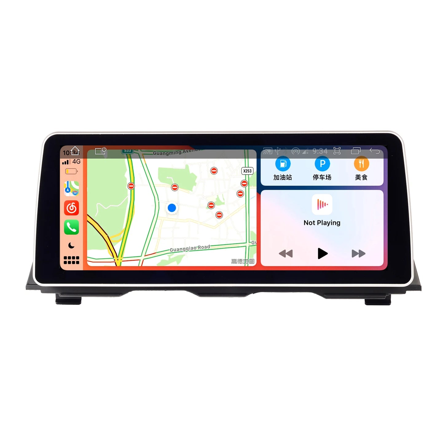 12.3" Wireless Carplay Android Auto Car Multimedia System radio Screen for BMW 5 Series F10 F11 F12 CIC NBT GPS Navi WIFI 4G