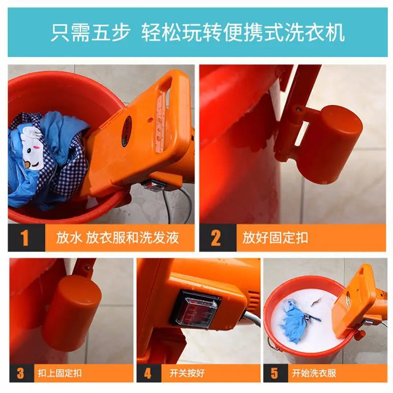 Lazy student dormitory washing machine portable washing machine portable mini convenient travel so