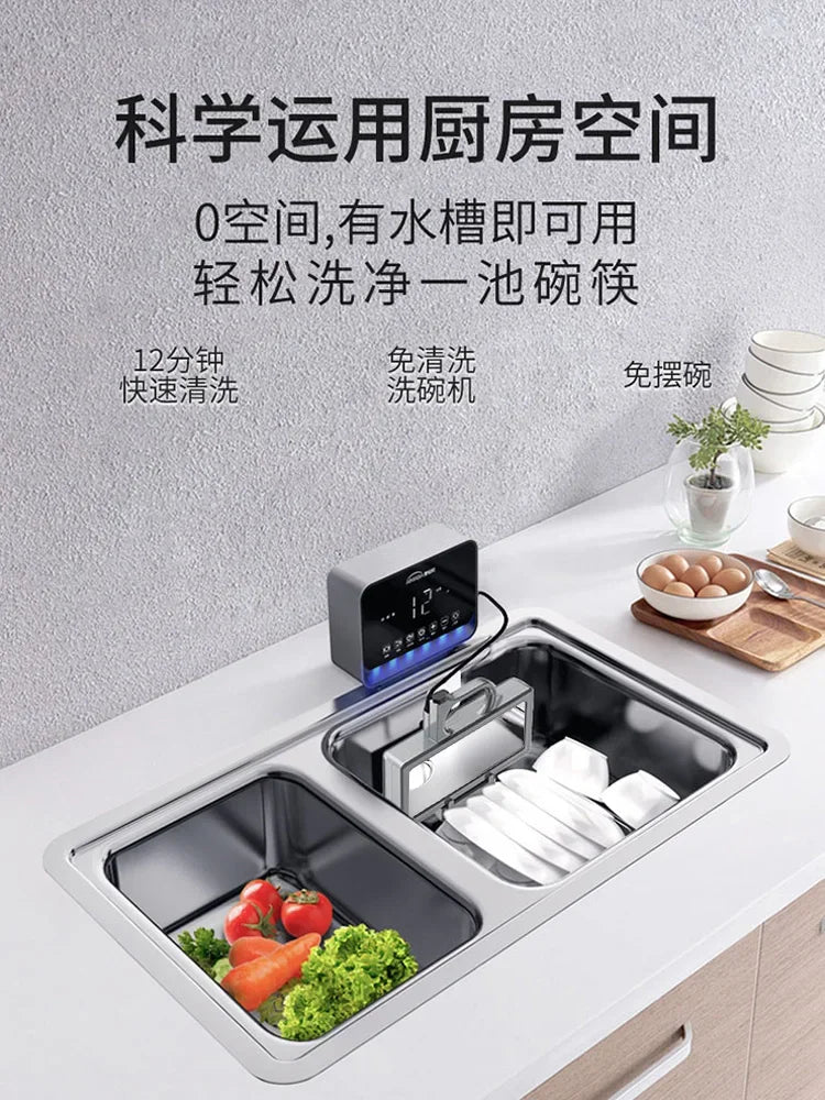 220V AimaBang Ultrasonic Dishwasher Small Automatic Portable No Installation Kitchen Sink Integrat