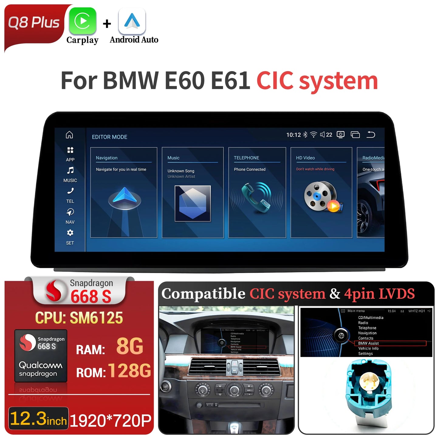 12.3 inch Android 14 For BMW 5 Series E60 E61 2005-2010 Car Radio 4G Wireless BT Carplay Snapdragon 680 Touch Head Unit Screen