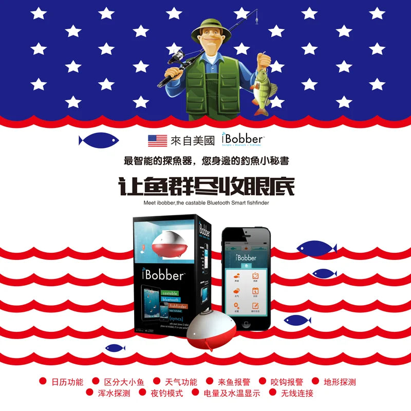 IBOBBER phone fish finder bluetooth Smart wireless sonar Fishfinder