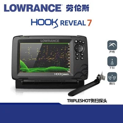 LOWRANCE Lawrence HOOK marine fish detector 7X high-definition sonar raft fishing route sub sea fishing detector