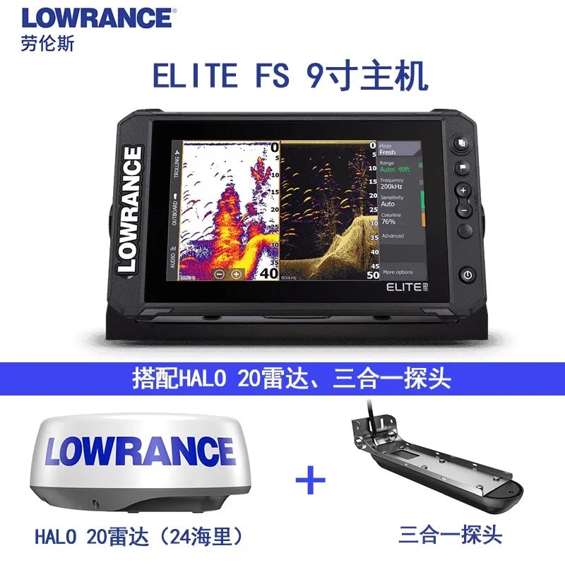 Suitable for Lawrence fish finder Luya sea fishing raft fishing sonar detector HOOK7XHOOK7TSHOOK9