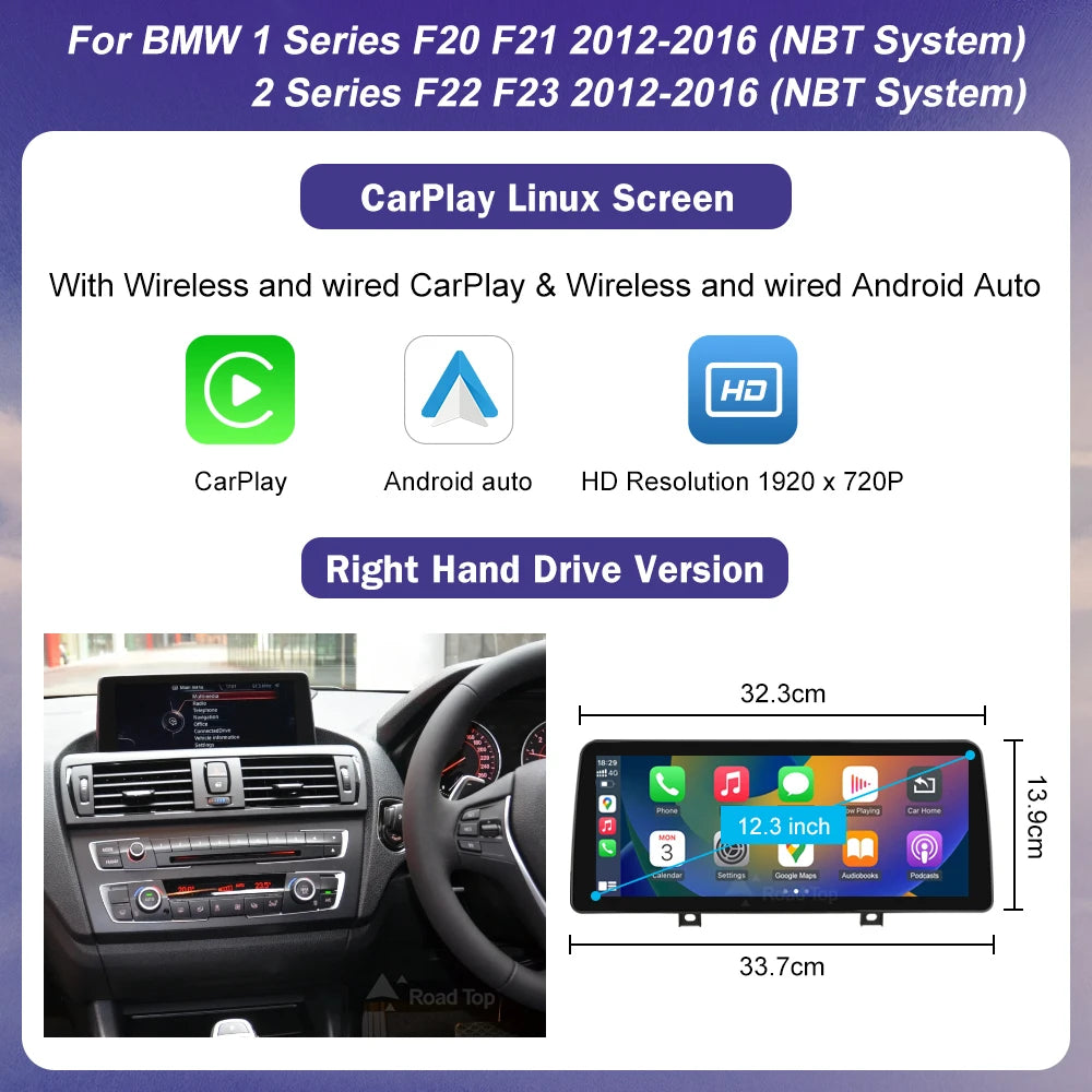 1920*720 Multimedia Touch Screen For BMW 1/2/3/4 Series F20/F21/F22/F30/F31/F33/F34/F36 Android Auto NBT System Wireless Carplay
