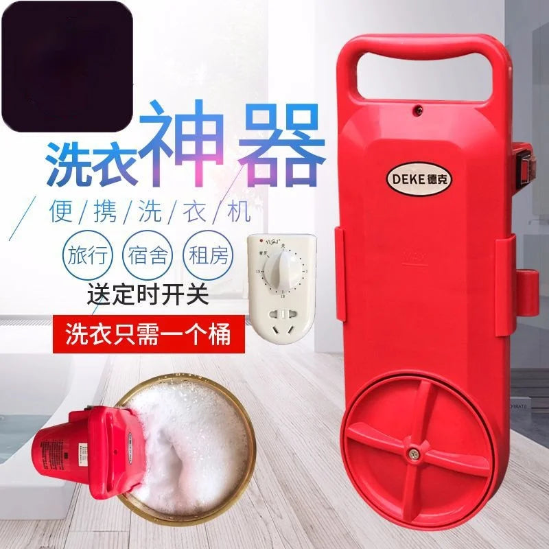 Lazy student dormitory washing machine portable washing machine portable mini convenient travel so
