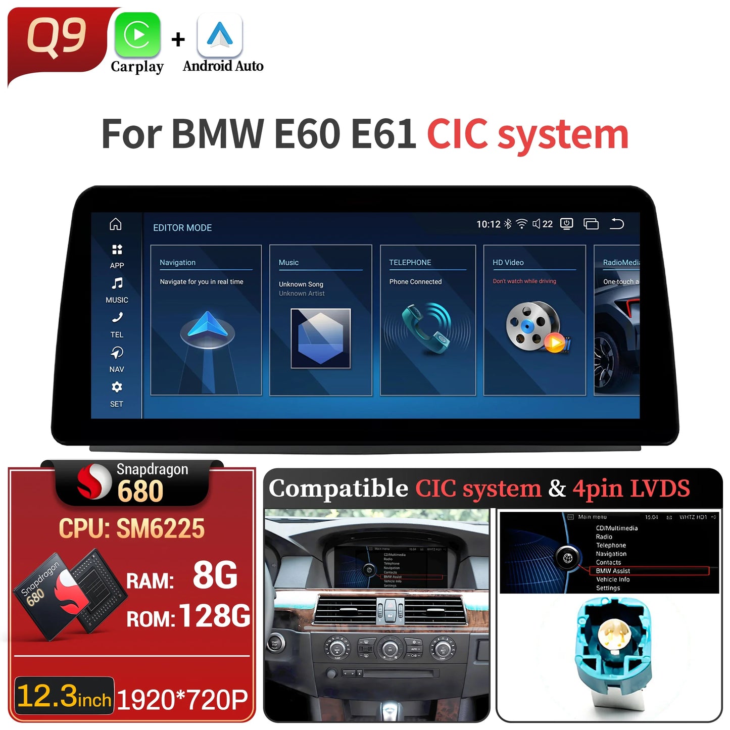 12.3 inch Android 14 For BMW 5 Series E60 E61 2005-2010 Car Radio 4G Wireless BT Carplay Snapdragon 680 Touch Head Unit Screen