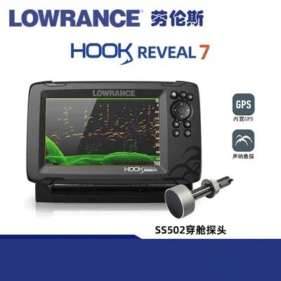 LOWRANCE Lawrence HOOK marine fish detector 7X high-definition sonar raft fishing route sub sea fishing detector