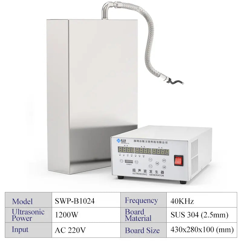 40KHz Immersive Ultrasonic Transducer Plate Vibrating Cleaning Board Metal PCB Mold Ultrasound Gen
