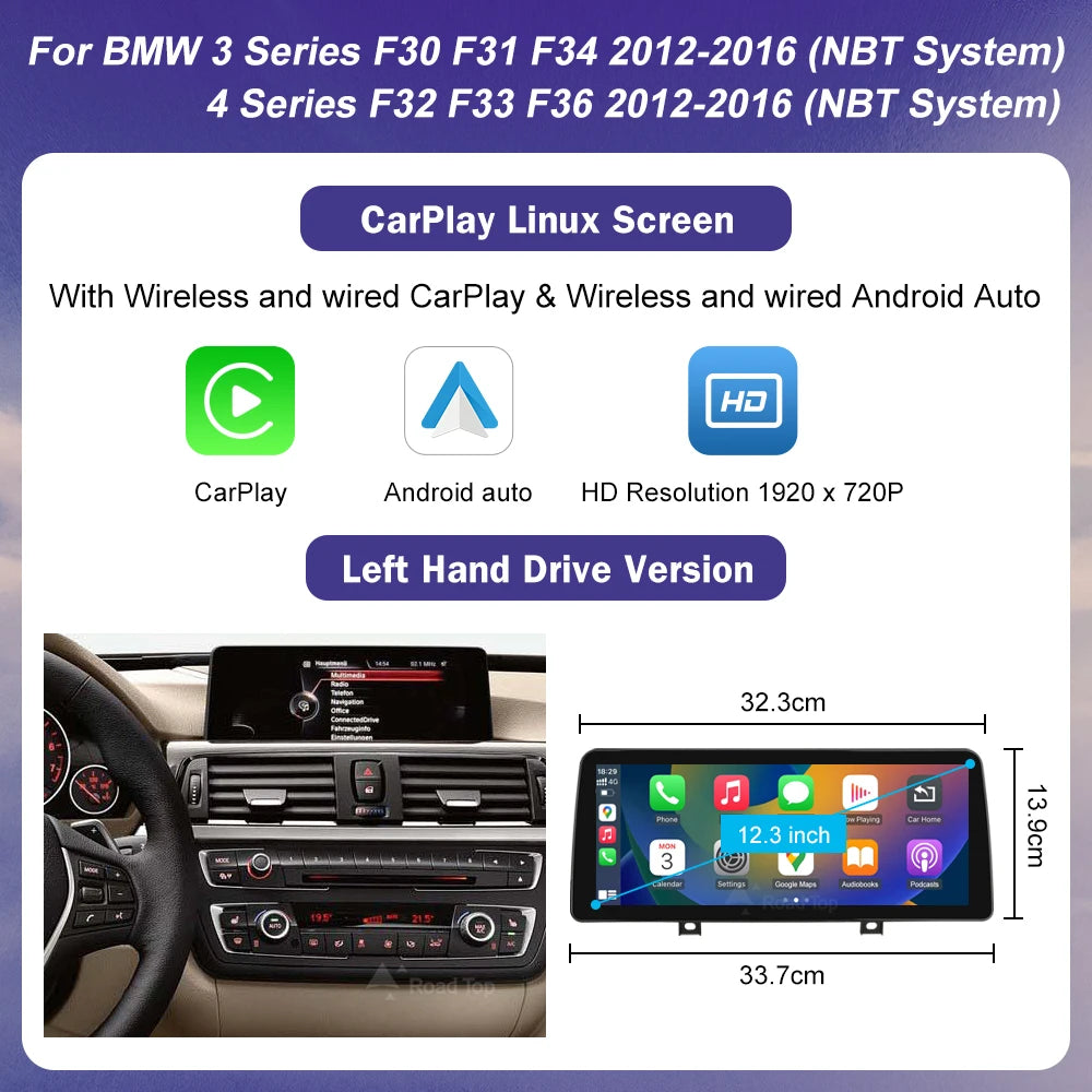 1920*720 Multimedia Touch Screen For BMW 1/2/3/4 Series F20/F21/F22/F30/F31/F33/F34/F36 Android Auto NBT System Wireless Carplay