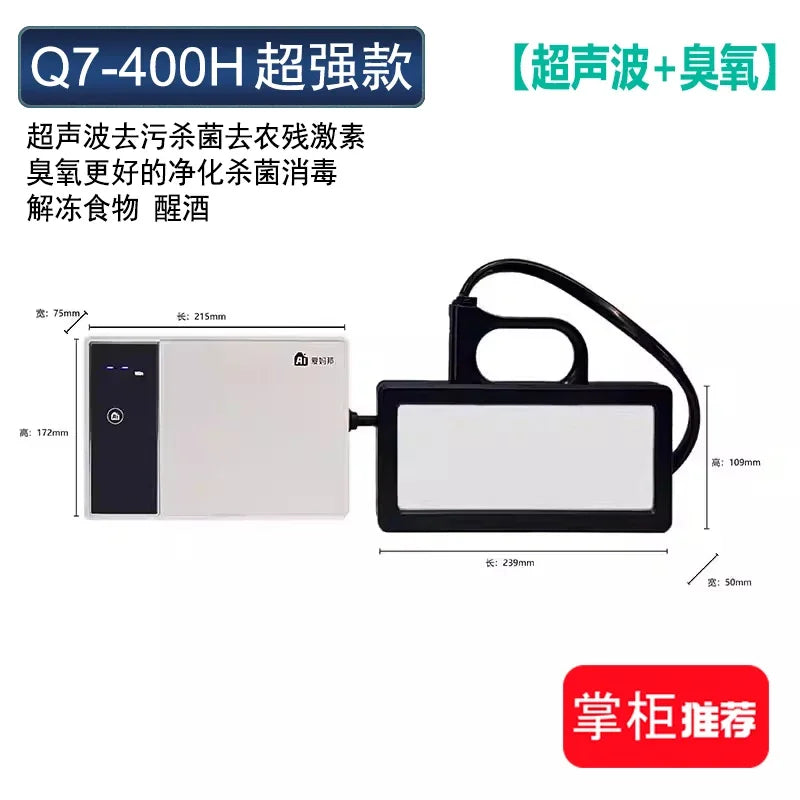 220V AimaBang Ultrasonic Dishwasher Small Automatic Portable No Installation Kitchen Sink Integrat