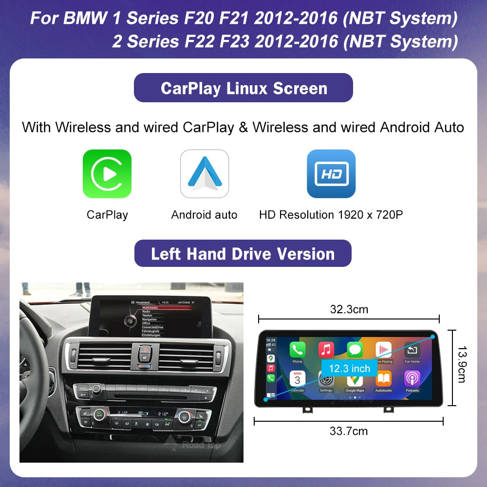 1920*720 Multimedia Touch Screen For BMW 1/2/3/4 Series F20/F21/F22/F30/F31/F33/F34/F36 Android Auto NBT System Wireless Carplay