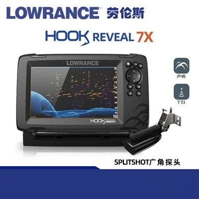 LOWRANCE Lawrence HOOK marine fish detector 7X high-definition sonar raft fishing route sub sea fishing detector