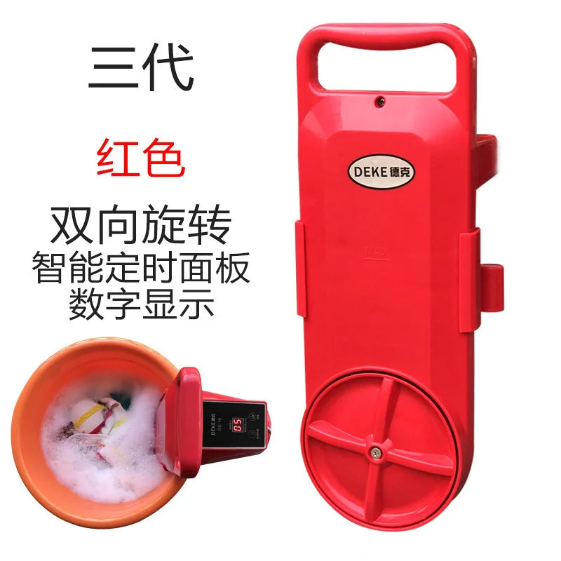 Lazy student dormitory washing machine portable washing machine portable mini convenient travel so