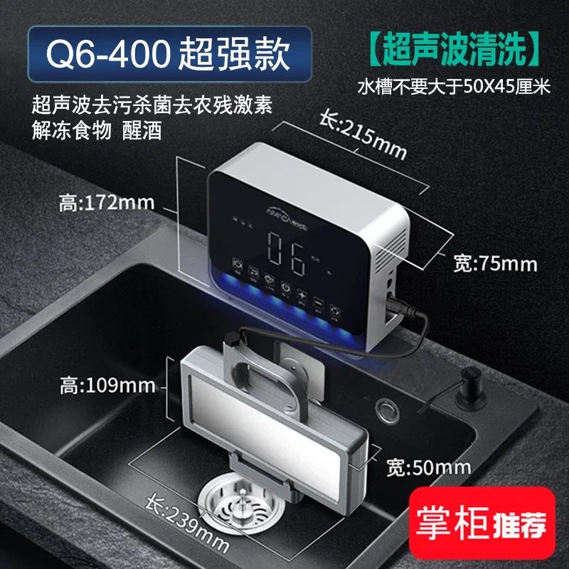 220V AimaBang Ultrasonic Dishwasher Small Automatic Portable No Installation Kitchen Sink Integrat