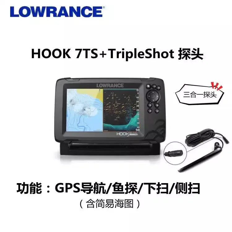 Suitable for Lawrence fish finder Luya sea fishing raft fishing sonar detector HOOK7XHOOK7TSHOOK9
