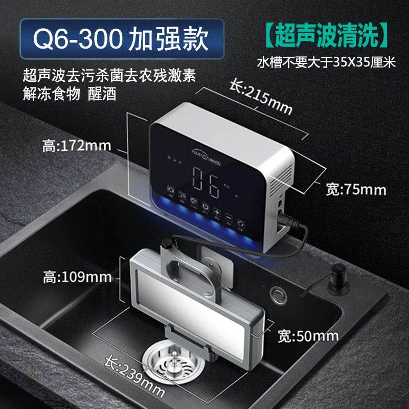 220V AimaBang Ultrasonic Dishwasher Small Automatic Portable No Installation Kitchen Sink Integrat