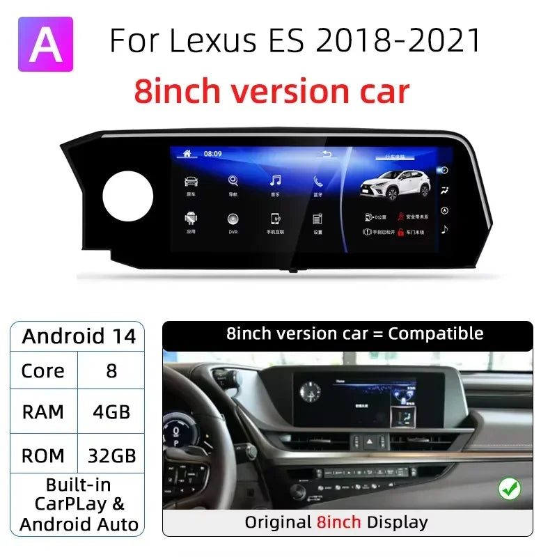 Android 14 Carplay Screen For Lexus ES ES200 ES250 ES350 ES300h 2018-2021 8 Core Multimedia Player Car Monitor Video Navigation
