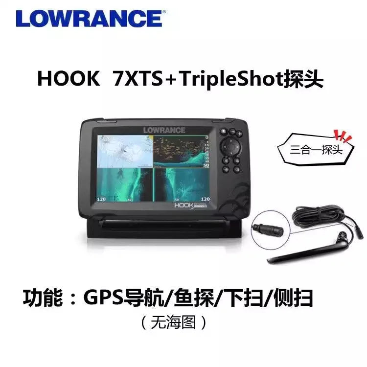 Suitable for Lawrence fish finder Luya sea fishing raft fishing sonar detector HOOK7XHOOK7TSHOOK9