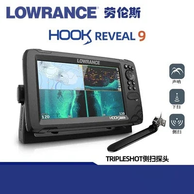 LOWRANCE Lawrence HOOK marine fish detector 7X high-definition sonar raft fishing route sub sea fishing detector