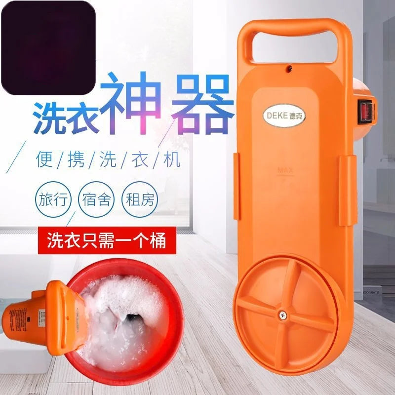 Lazy student dormitory washing machine portable washing machine portable mini convenient travel so