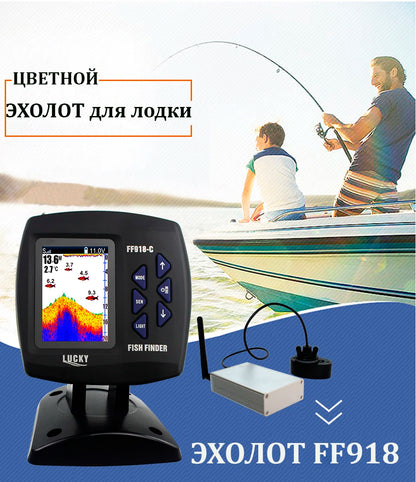 lucky FF918-CWLS Russian Version Color Display Boat Fish Finder wireless operating range 300 m Depth Range 100 M fishfinder