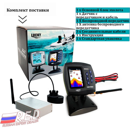 lucky FF918-CWLS Russian Version Color Display Boat Fish Finder wireless operating range 300 m Depth Range 100 M fishfinder