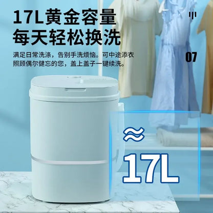 Washing machine mini semi-automatic small single-drum dormitory portable washing and drying integr