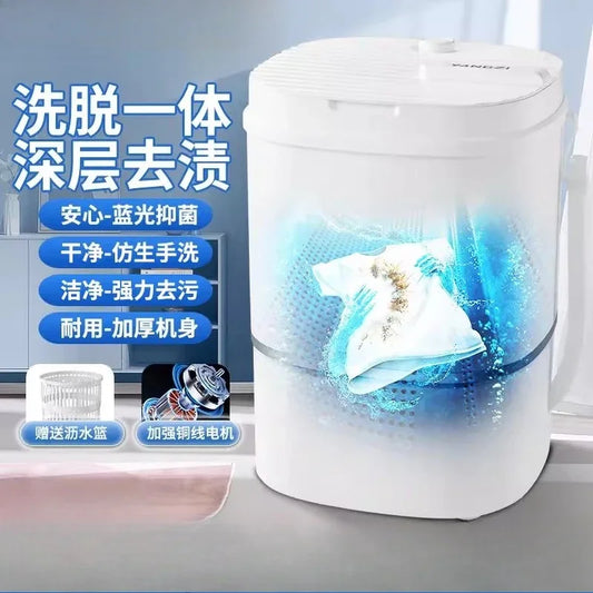 Washing machine mini semi-automatic small single-drum dormitory portable washing and drying integr