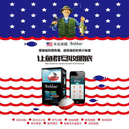 IBOBBER phone fish finder bluetooth Smart wireless sonar Fishfinder