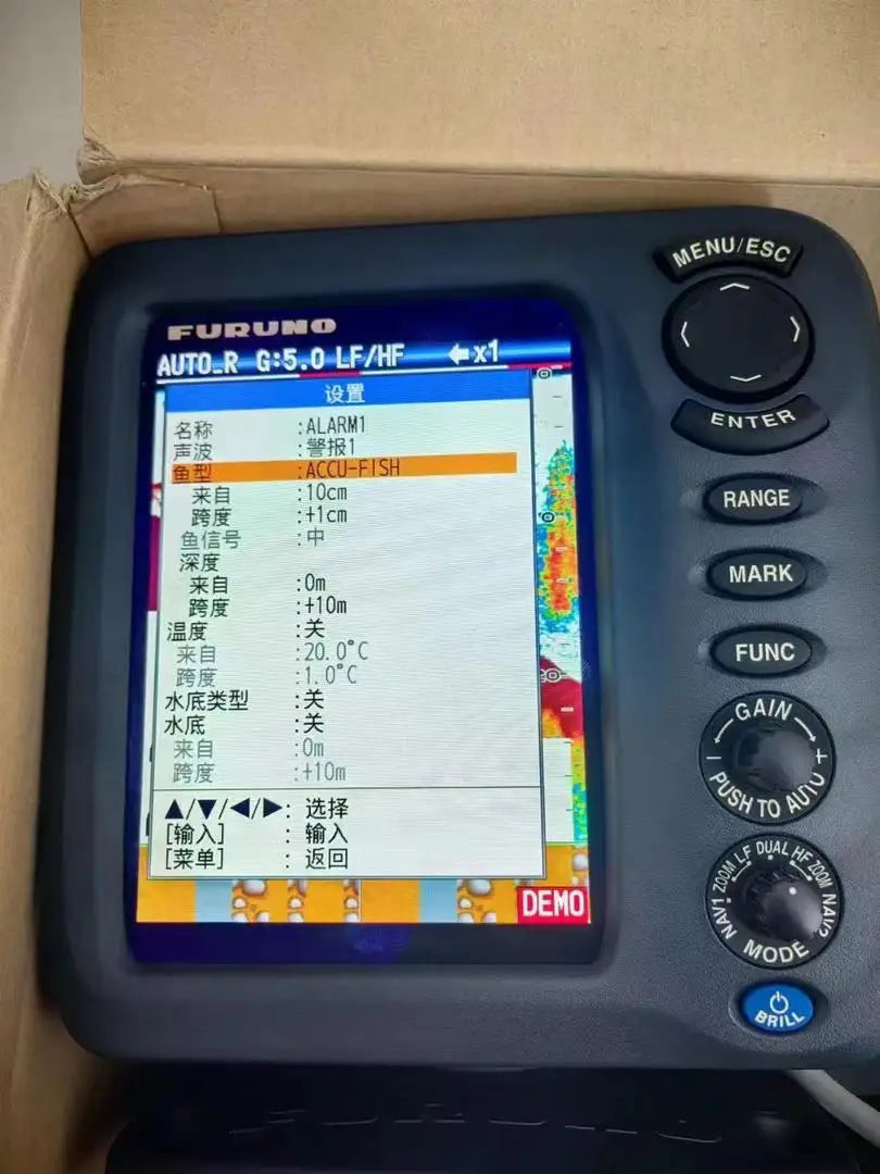 FURUNO FCV-688 FCV-628 Sonar 5.7 Inch Screen Multi Color LCD Japan Fish Finder with Measuring Function