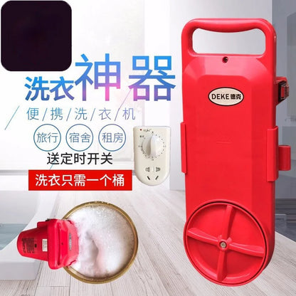 Lazy student dormitory washing machine portable washing machine portable mini convenient travel so