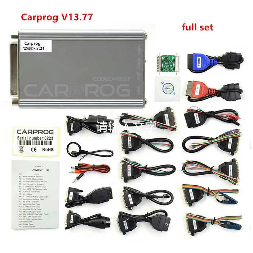 Carprog V8.21/10.93/13.77 ECU Programmer Car Prog Programmer Chip Tunning Diagnostic Tool With 21 Adapters Car Repair Tool