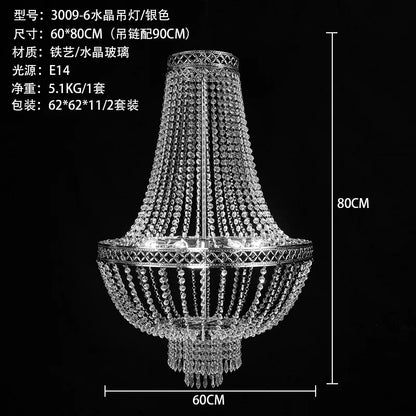 Luxury Wedding Party Decor - Chandelier Centerpiece, Decorative Lights & Backdrop for Events