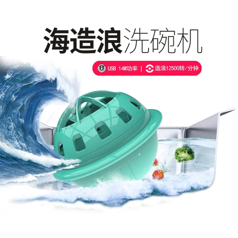 USB Portable Ultrasonic Dishwasher - Effortlessly Clean Dishes, Fruits, Vegetables, Seafood and La