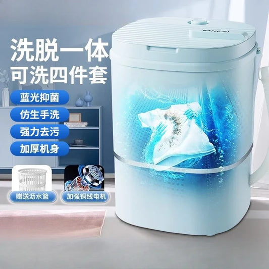 Washing machine mini semi-automatic small single-drum dormitory portable washing and drying integr