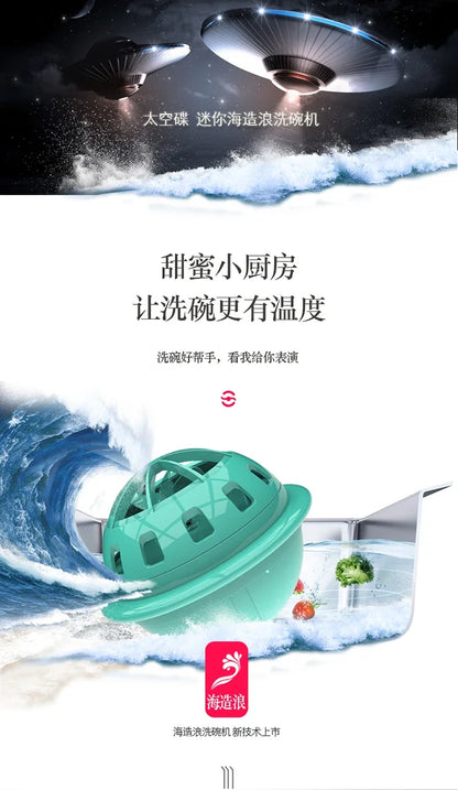 USB Portable Ultrasonic Dishwasher - Effortlessly Clean Dishes, Fruits, Vegetables, Seafood and La