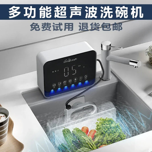 220V AimaBang Ultrasonic Dishwasher Small Automatic Portable No Installation Kitchen Sink Integrat