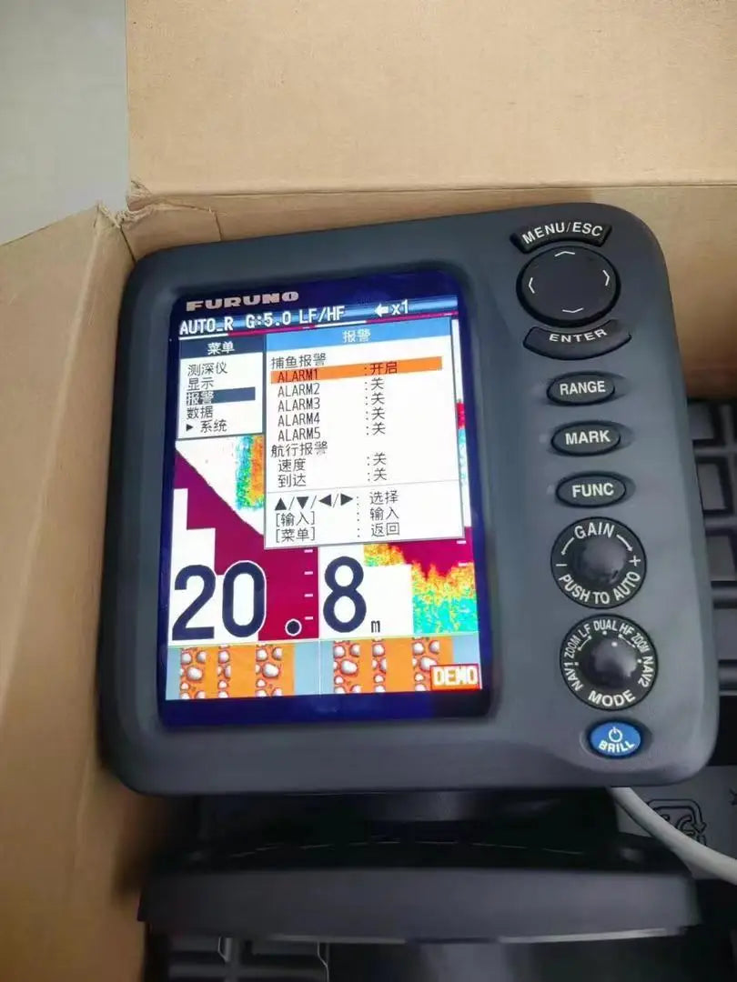 FURUNO FCV-688 FCV-628 Sonar 5.7 Inch Screen Multi Color LCD Japan Fish Finder with Measuring Function