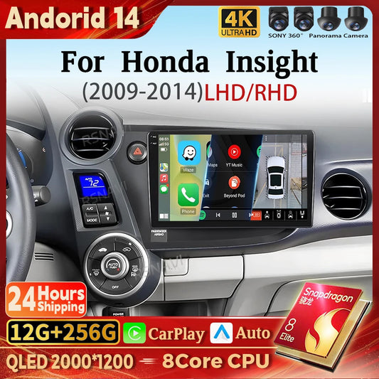 Android 14 Carplay Auto Car Radio Multimedia Player For HONDA INSIGHT 2009-2014 Navigation Autoradio GPS Stereo 2din Head Unit