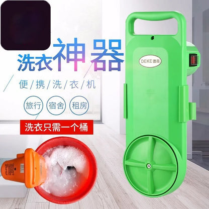 Lazy student dormitory washing machine portable washing machine portable mini convenient travel so