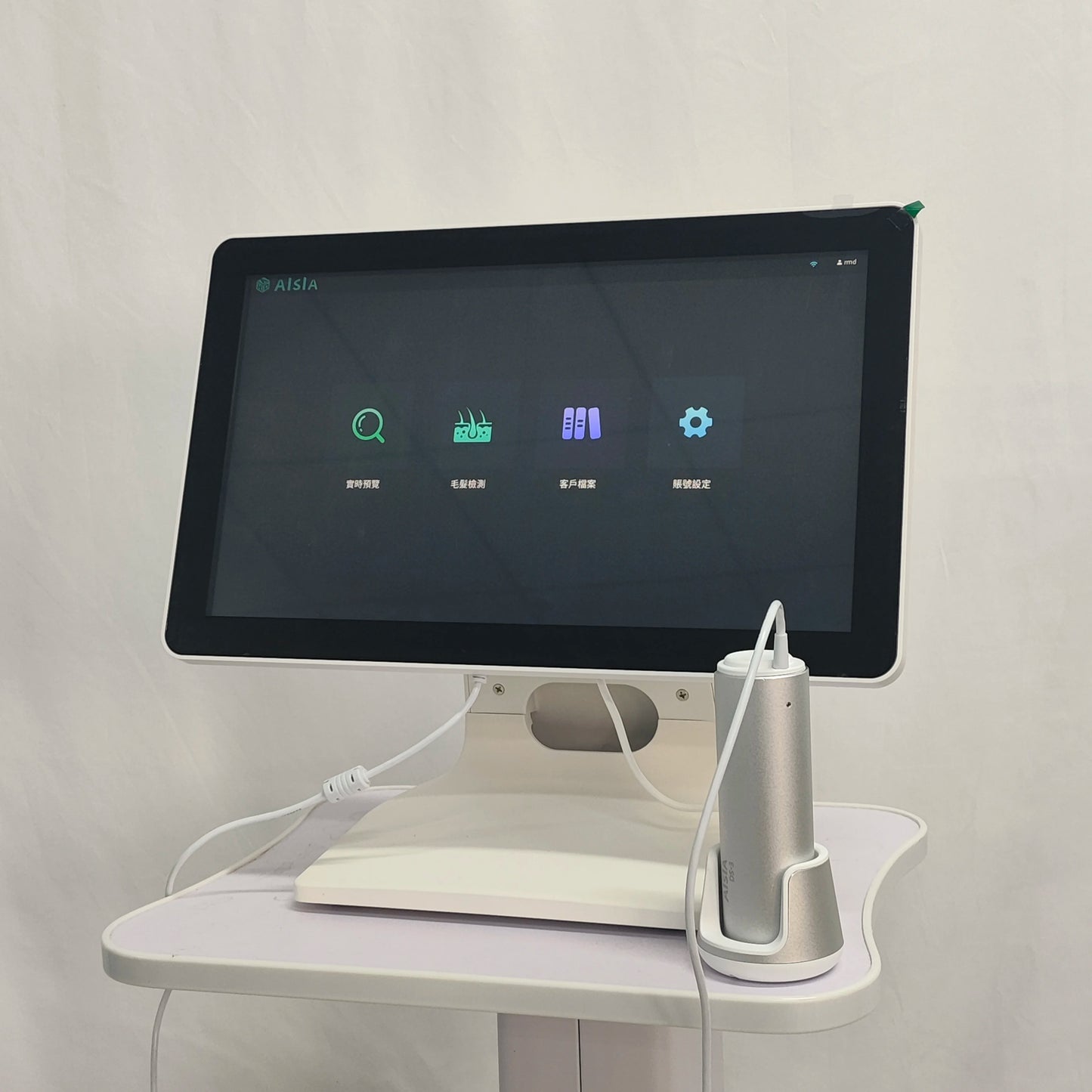 Brand New Multispectral DS-3 Professional Hair  Mirror 16 Million High-definition  Detection lens